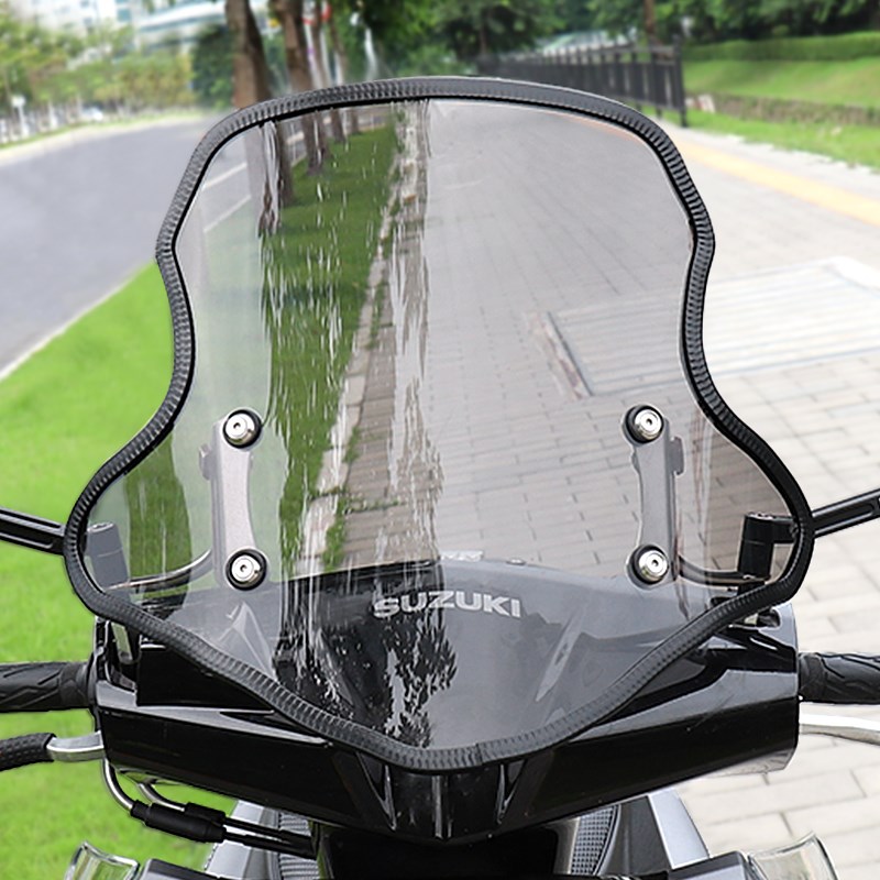 通用风挡包边条铃木UY本田NS125la摩托车挡风保护装饰胶条黑色