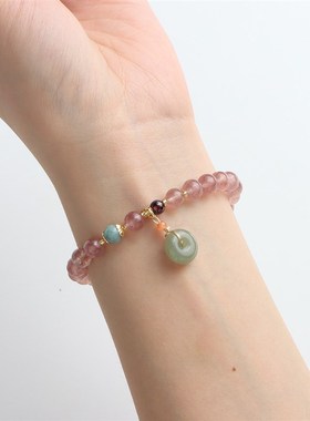 新中式天然草莓晶钱袋和田玉平安扣手链招桃花手串闺蜜手饰