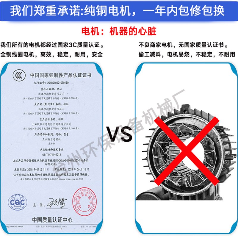 双刀新款电线剥线机回收站全自动线缆好电动电缆扒皮机