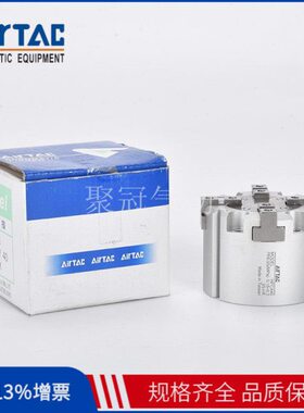 亚德客原装HFCI16 HFCY16 HFCX16 HFCI20 HFCY20 25 32 40 50 63