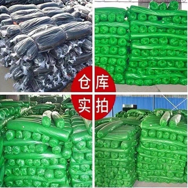 济南盖土网防尘网建筑工地绿网覆盖绿化网裸土网密目网绿色聚酯