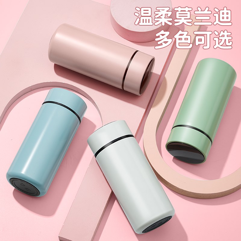 智能测温迷你保温杯精致小巧便携水杯泡茶杯子定制logo刻字300ml