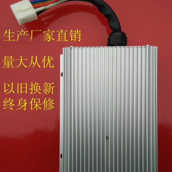 大功率全隔离电动车DC-DC转换器36V-144V转12V、300W-600W