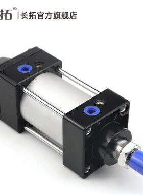 标准型SC-CA40亚德客型SC-CA40x25/50/75/100/125-S带底座气缸