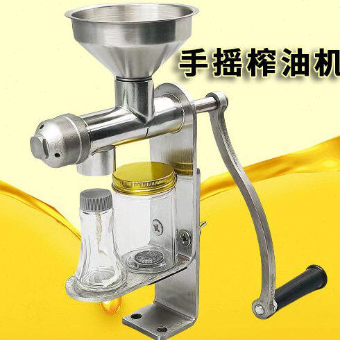 不锈钢榨油机家用小型榨油机炸油压窄花生香油机手动型扎油机机器