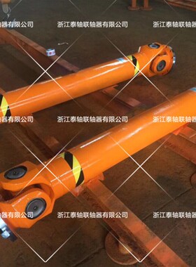 万向轴联轴器 厂家 SWC SWP WD WF WH CH标准伸缩 可伸缩万向节