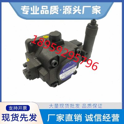 VD2-40F-A3,VE2-30F-A2油压机20F-A3  KOMPASS康百世叶片泵45F-A4