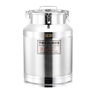 304不锈钢密封桶运输桶连盖酒桶翻盖发酵桶加厚防漏油桶盖可调节