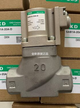 CKD气控阀 SAB1A-10A-0 S AB1A-15A-0 SAB1A-20A-0 SAB1A-25A-0