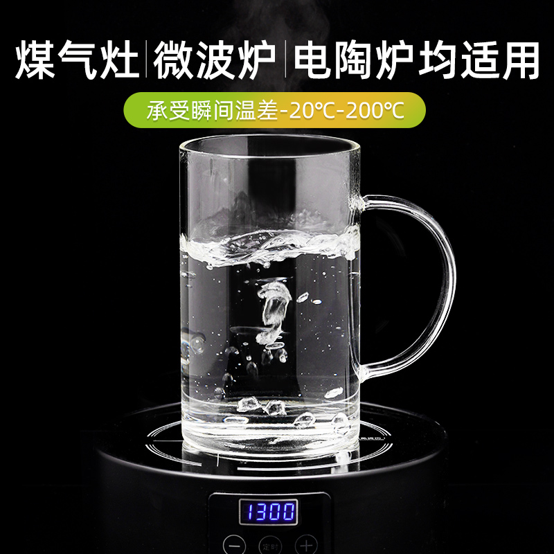 玻璃杯茶杯1000ml大容量透明水杯家用喝水杯子男办公室超带盖带把