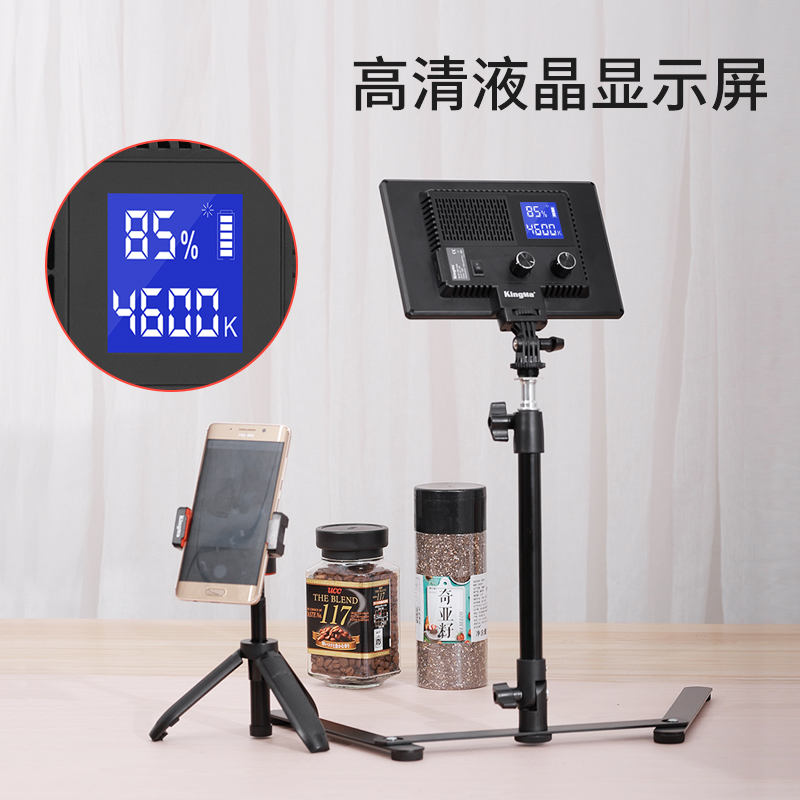 手机俯拍支架桌面直播拍摄手机架补光灯录像书法写字教学网课画画