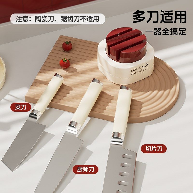 吸盘磨刀石家用菜刀快速磨刀器固定支架厨房磨刀神器多槽开刃工具