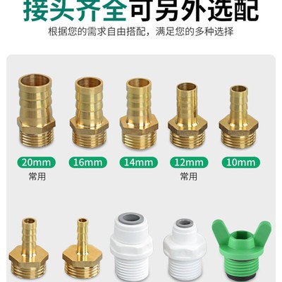 75管厨房下水管三通洗菜盆净水器洗碗机排水管三头通四接头内插