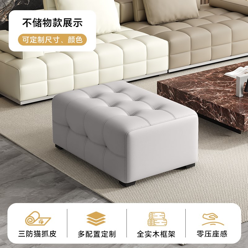 劳伦斯沙发凳贵妃脚踏客厅长w条储物搁脚凳矮凳黑色单人方形沙发