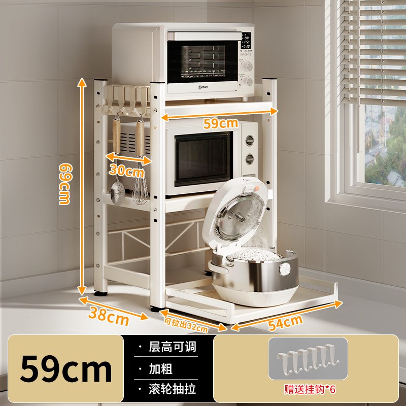 厨房置物架微波炉电饭锅一体烤箱台面多功能可N抽拉式多层收纳层