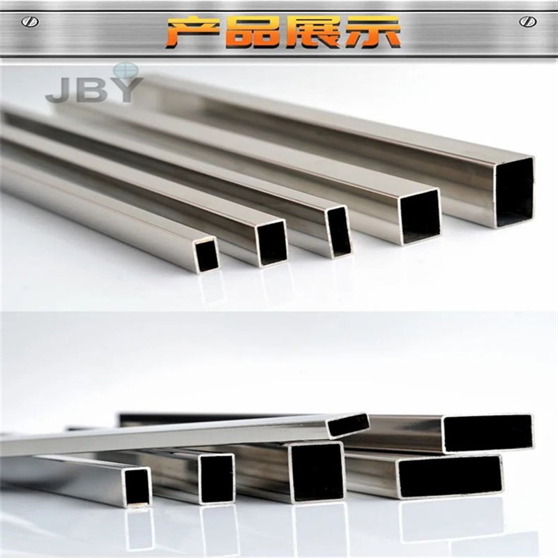 304 空心矩形管小口径扁管不锈钢方管x边宽5 6 7 8 9 10 12 1416