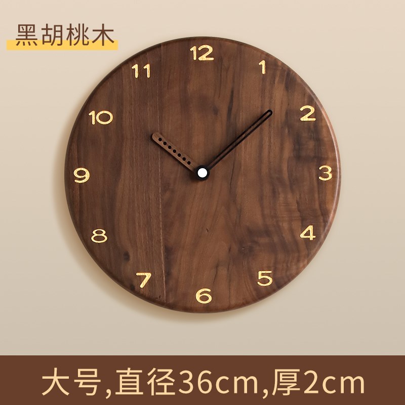 实木挂钟家用静音j客厅中式挂表现代简约2024新款创意钟表时钟挂