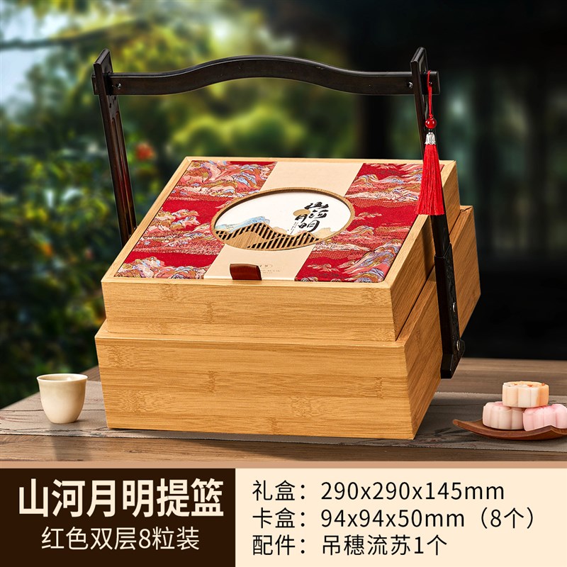 高档布艺复古6粒8粒中秋s月饼包装盒酒店礼品月饼盒空盒可定制log