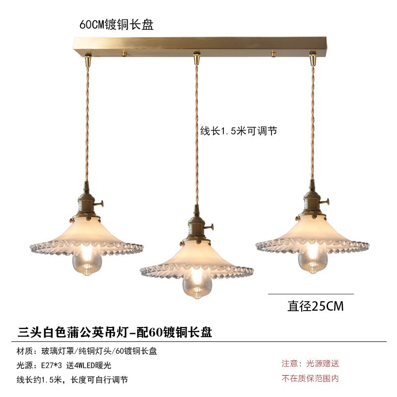 法式百褶白色花朵玻n璃吊灯日式吧台餐厅茶室床头橱窗咖啡厅小吊