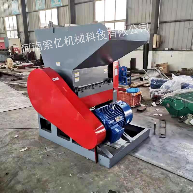 大棚地膜塑料粉碎机 矿泉水瓶粉碎机 橡胶PVC管材粉碎机 现场试机
