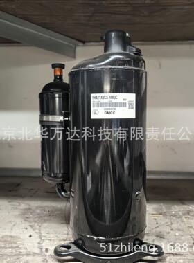 低温制冷压缩机 YH421X3CS-4MUC 空调3匹空调压缩机 380V