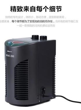 日生鱼缸冷水机MINI-200 CL-280 CL-200 CL-450 CL-650制冷剂