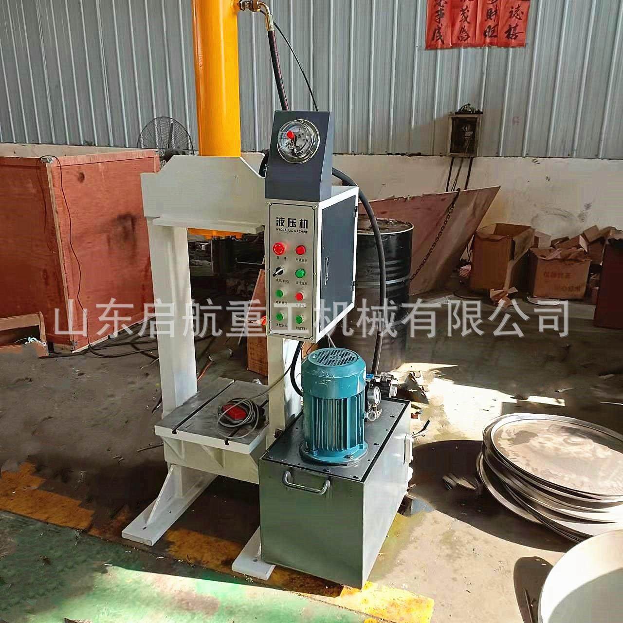 供应20吨电动龙门液压机 10吨龙门油压机轴承压装压力机,五金/工具,其他机械五金,淘宝优惠券,粉丝福利购,淘宝优惠卷