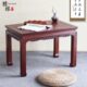 红木家具实木炕几黑枝木桌子红贵宝仿古茶几矮桌炕桌飘窗桌小方桌