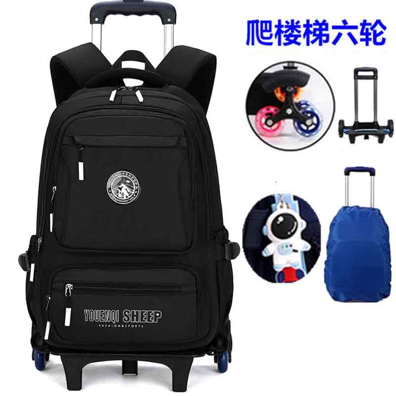 2024中小学生拉杆书包男2-6-89F年级大容量多层防水耐用初中生双