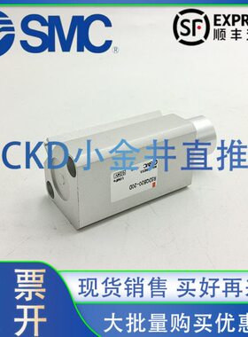 定做气缸RSDQA/RSDQB20-10/15/20B/K/R/D/E/D-A93 RMTL RMS CY1S