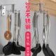 304不锈钢厨房可旋转挂钩置物架免打孔多功能锅铲收纳挂架壁挂式