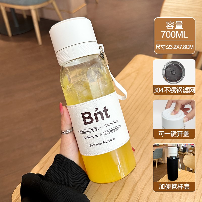 水杯玻璃杯d大容量便携茶水分离一键按压开盖车载高硼硅男泡茶杯