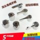 角阀手轮 洗衣机龙头单冷把手加厚手柄配件单把维修龙头开关配件