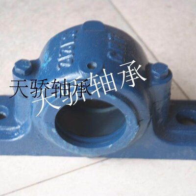 天骄 TJU瓦盒部分式轴承座 SD644 SD648 SD652 SD656