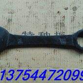 呆梅两用扳手重型呆梅两用扳手双头梅花双头呆两用扳手