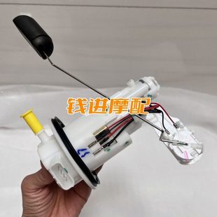 赛400赛350燃油泵汽油泵供油泵QJ350GS F油位传感器油浮子