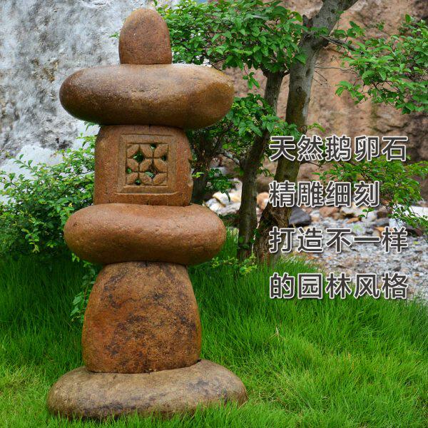 石灯笼日式庭院灯户外花园摆件枯山水景观别墅中式庭院仿古石头灯