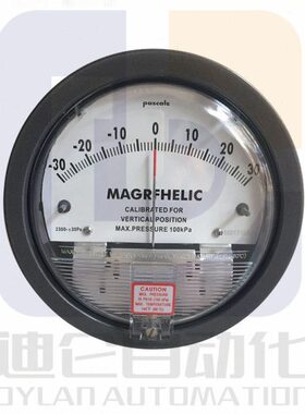 TIANEN天恩 2300-±30pa正负30pa指针式差压表压差计风压表负压表