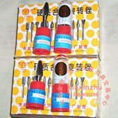 金鹰牌 柄径6mm磨头10mm 硬质合金旋转锉钨钢磨头