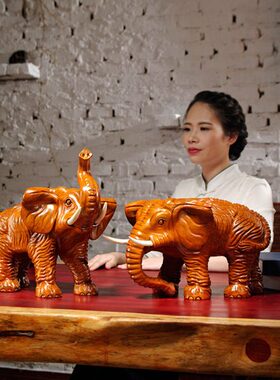 花梨木雕大象摆件实木一对吉祥象家居客厅玄关电视柜装饰乔迁礼品