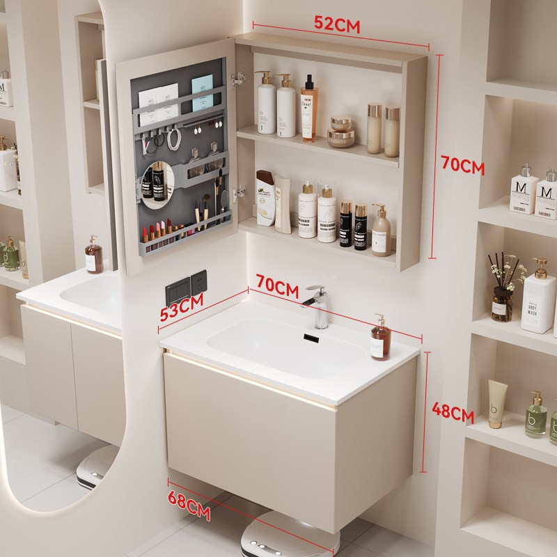 四季沐歌肤d感绮美石一体盆浴室柜组合卫生间洗手洗脸洗漱台盆柜