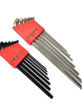 BONDHUS美国波顿短头内六角扳手 16592 16599 16792 16799