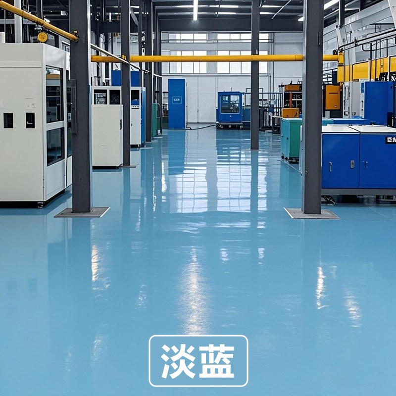 工厂车间环氧树脂地坪漆水泥地面漆水泥地耐磨专用漆防Y水地面油