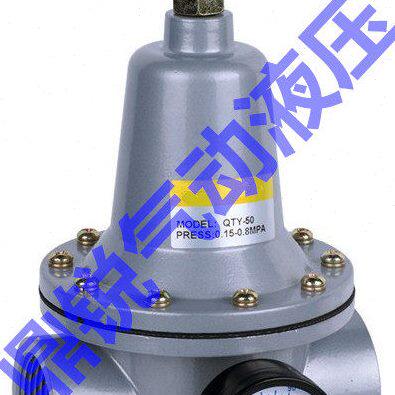 DN80减压阀 DN80过滤器 三寸减压阀 三寸过滤器 3寸过滤器 QTY-80