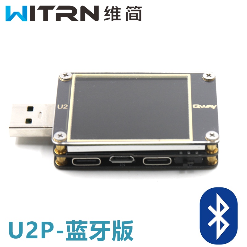 WITRN维简U3电流电压表USB测试仪QC5PD检测PPS快X充协议纹波频谱