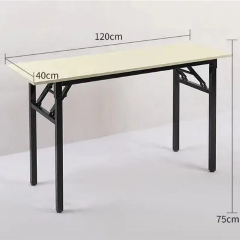 西安简约可移动可折叠长条桌会议桌培训桌简易家用V书桌餐桌办公