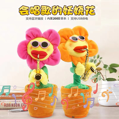 沙雕搞怪生日礼物女生送女朋友闺蜜男生兄弟同学小孩子520情人节