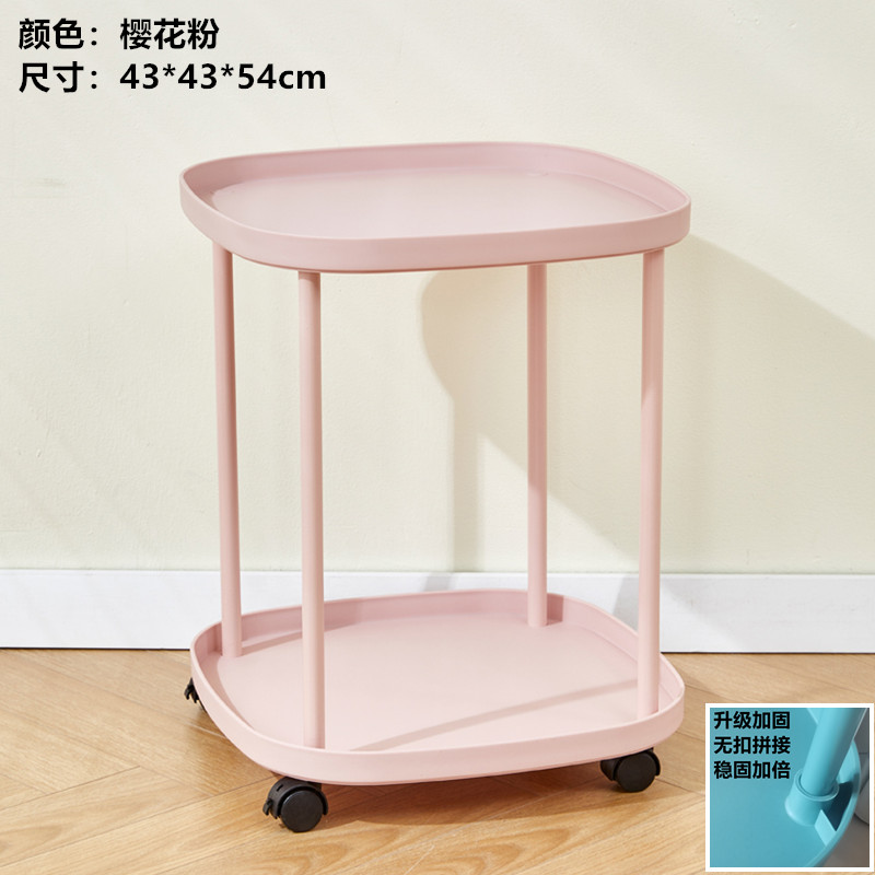 北欧移动小推车茶几置物架浴室储物床头边几收纳架V多层美容工具