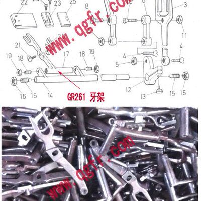 GR261 牙架 牙叉 叉子 || 志强 志工牌 GB4-1 GB4-3缝纫机零配件