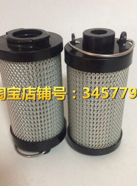 定制LF-B低压倒装过滤器滤芯LH0060R010BN3HC/LH0060R020BN3HC